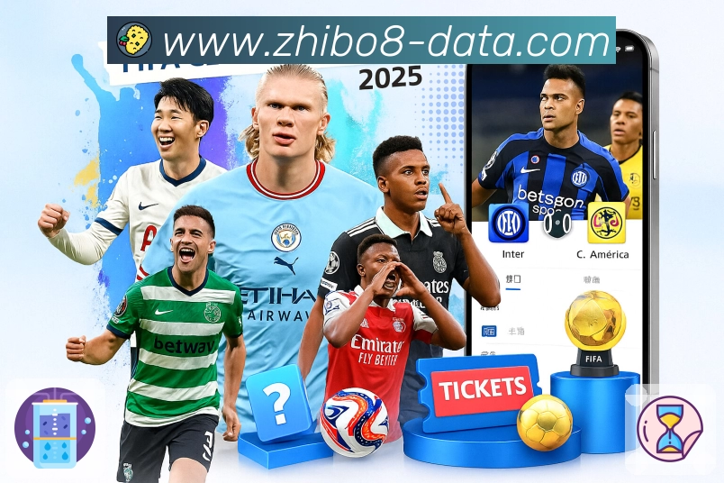 <strong>直播吧App</strong>界面展示