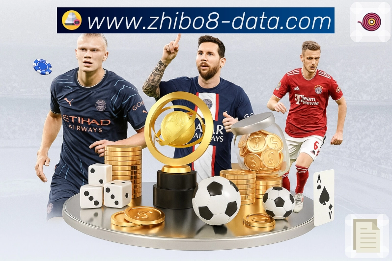 直播吧顺手体验