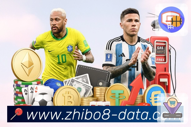 直播吧可信安全