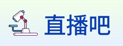 直播吧 logo